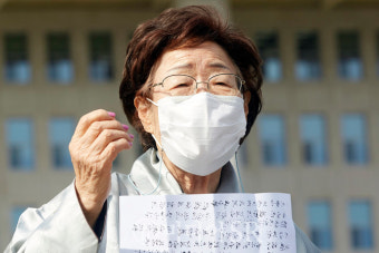 [포토] 이용수 할머니, 독일 '평화의 소녀상' 철거 반대 기자회견
