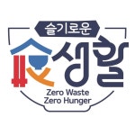  세계 식량의 날 기념…CJ제일제당, 슬기로운 食생활 캠페인 진행
