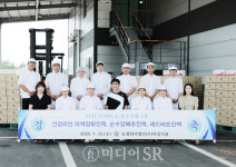 지성식품, 무안양파로 수출길 물꼬