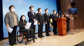 [포토] 공소청 법안 및 검찰청법 폐지 법안 발의 기자회견