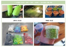 [코로나19, 사회공헌을 바꾸다] 기업과 함께하는 사회적협동조합…선한 영향력 더 커졌다