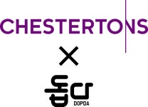 체스터톤스호텔앤드레지던스, 돕다와 상생업무협약 체결