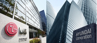 LG상사·현대종합상사 주총 키워드는 친환경 · 신사업