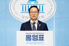 [포토] 더불어민주당 홍영표, 당대표 출마 선언