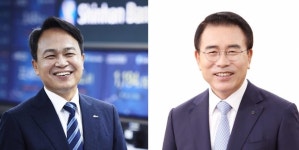 리스크 해소한 진옥동 신한은행장, 향후 입지도 청신호