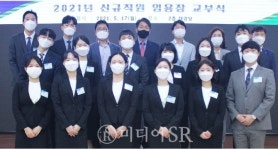 농협은행 전남본부, 신입행원 14명 신규 채용
