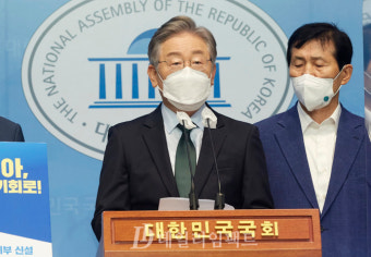 [포토] 이재명 대선 예비후보, '그린강국 코리아, 기후위기를 신성장의 기회로' 공약 발표 기자회견