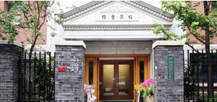 [2021 기업과 재단, OCI편②] 미술문화확산·신진작가육성에 특화된 송암문화재단