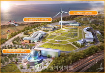 부안 신재생에너지 테마체험관 재개관