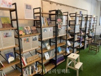 전남 섬 폐교가 복합문화공간 탈바꿈