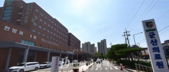 연일 최대 확진자 발생 중에 군산의료원 파업 강행