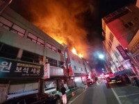 포항 죽도동 원룸 화재 현장서 이웃 구한 시민 영웅 2명