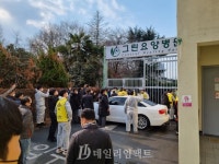 코로나 시국에 광주 요양병원 중환자 대거 거리 나앉을판