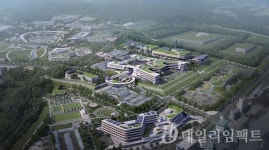 6540억 투입 경북 혁신원자력 연구단지 조성 속도