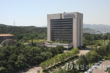 포스코 지주사 준비 '착착'…포항시 "서울설치 반대 총력"