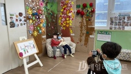 경북교육청, 유아교육 공모사업 추진...5억5600만원 지원