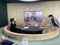 언제 어디서든 사무실처럼 SKT 통 큰 일 문화 혁신