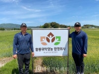 콩 농사로 연 12억 매출,  형제농부 성공 비결 눈길