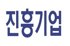 진흥기업, LH 선정 올해 우수시공업체 등극