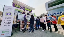 축제에서 만나요…매출 효자 CU 편의점트럭, 기지개