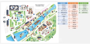 전북투어패스, 여행가는 달 온라인 프로모션