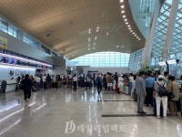무안공항, 2년4개월만에 국제선 운항 재개
