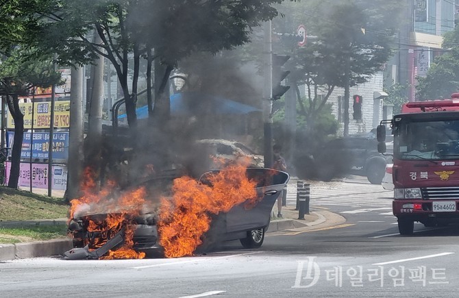 포항시 두호동에서 발생한 부탄가스 폭발로 인한 화재, 사망자 2명 중경상자 28명 발생