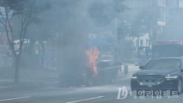 [포토] 포항 이동사거리 차량 화재
