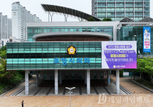 포항시 공무원 70%가 시의원에 갑질 경험
