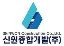 신원종합개발, 약 2313억원 규모 리조트 신축공사 수주