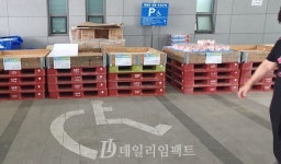 판매 지상주의 의정부농협, 장애인 배려 뒷전 눈살