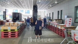 판매 지상주의 의정부농협, 장애인 배려 뒷전 눈살