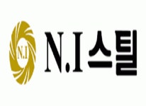 NI스틸, 2분기 영업익 152여억원…전년비 108.72%↑