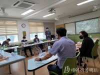 경북교육청, 그린스마트스쿨 대상 선정 현장 실사