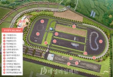 익산시, 교통안전체험교육센터 우선 협상자에 선정