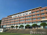 한 번이 아닌 시험지 해킹, 올해 중간고사 때도 유출