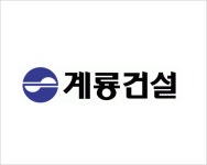 계룡건설산업, 쿠팡과 1561억원 규모 건설 프로젝트 공사 계약