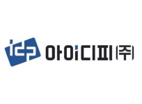 아이디피, 영업익 33억원…전년比 208% 증가