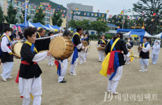 [포토] 포항 향토유산 앉은줄다리기 재현행사