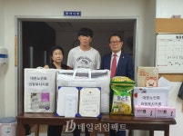 김형두 의정부시노인지회장, 꾸준한 장학사업 귀감