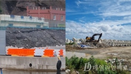 [카메라 고발] "역대급 태풍 온다는데"... 울릉 남양항 건설폐기물 관리 '엉망'