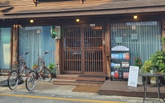 전남 민간 관광안내소 청정,힐링 전남 쉬다가게 운영