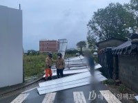 난마돌 북상에 경북 강풍피해 속출... 인명피해 없어