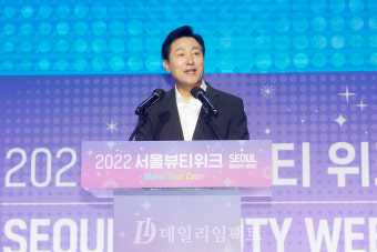 [포토] 서울뷰티위크 개막식에서 인사말하는 오세훈 서울시장