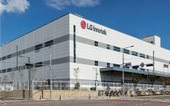 LG이노텍 평택 사업장, UL 플래티넘 인증