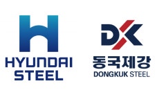 검찰, 현대제철·동국제강 등 담합 혐의로 압수수색