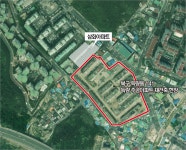 포항 득량주공 재건축 갈등 심화