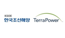 한국조선해양, 美 테라파워에 425억원 투자…친환경 선박 기술 연구
