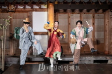 2023 한옥경관 활용,  지역특화 공연 콘텐츠  대상지 선정
