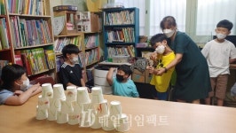 올해 전북 문화예술 지원의 키워드, 신중년